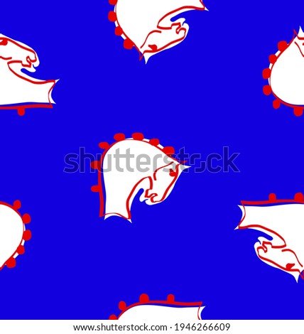 Abstract Ethnic Mystic Horses Drawing Seamless Vector Pattern Isolated Background
