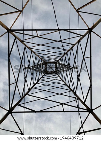 Photo of a metal structure in a cloudy day