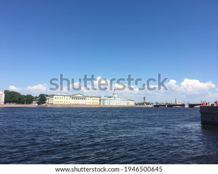Color photography, city landscape. Streets and houses of St. Petersburg. Russian traditional architecture. City center. Architectural landscape. Summer or fall