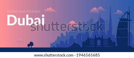 Dubai, UAE famous cityscape view background. Vector illustration easy to edit for flyers, posters or book covers. Royalty-Free Stock Photo #1946565685
