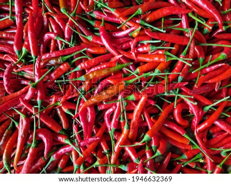 A picture of red chili peppers