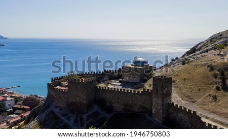 Sudak, Crimea. Genoese fortress in Sudak. Medieval fortress with an area of over 30 hectares. on the Black Sea coast, Aerial View   Royalty-Free Stock Photo #1946750803