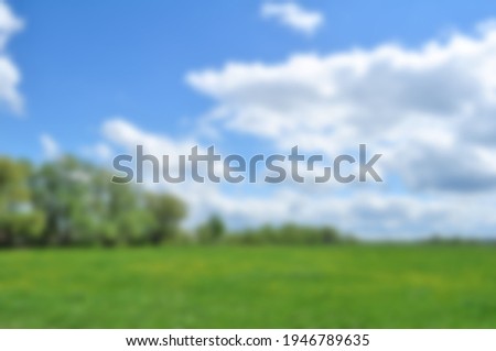 Blurred landscape background, abstract picture, desktop screensaver. 