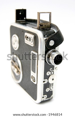 antique video camera