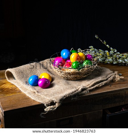 Colorful Easter eggs, an atmospheric decoration