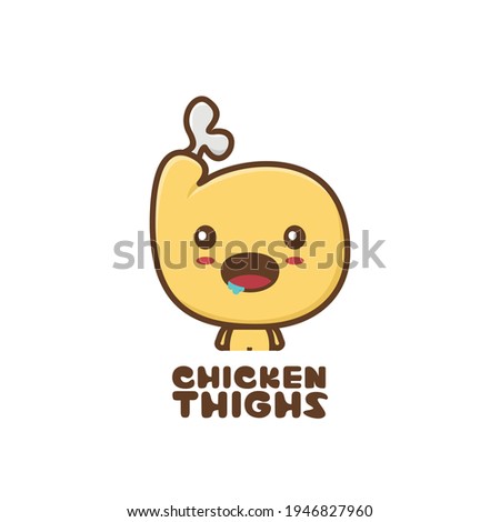 chicken thigh mascot template. fast food illustration