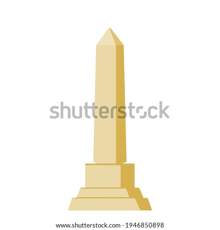 Obelisk. White stone monument. Historical monument. High pillar memorial and column. Flat illustration isolated on white Royalty-Free Stock Photo #1946850898