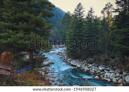 View from manikaran bridge, Kasol of parvati valley and river with with forest Royalty-Free Stock Photo #1946908027