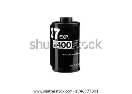 Black canister Iso 400 film for colour prints