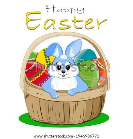 Easter cute rabbit in a basket with a colorful egg.The white rabbit.Cartoon beautiful vector illustration for Easter. Text with congratulations on Easter.
