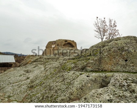 View of the Ancient site of Tatul in the hills of Southern Bulgaria 