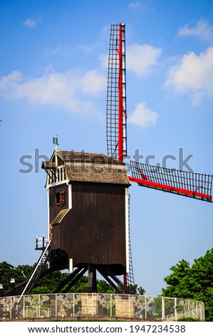 Windmill from Brugge, Brugge, Belgium