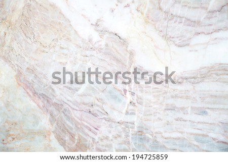 White marble surface seamless texture background