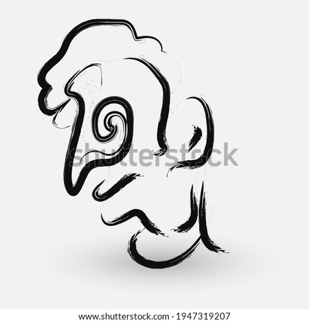 Ancient drawing vector graphic trendy design. Royalty-Free Stock Photo #1947319207