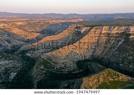 Aerial view of Gorges la Vis Valley and Navacelles circus in Cevennes National Park, Southern France Royalty-Free Stock Photo #1947479497
