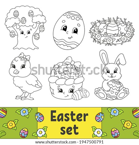 Coloring book for kids. Easter clipart. Cheerful characters. Vector illustration. Cute cartoon style. Black contour silhouette. Isolated on white background.
