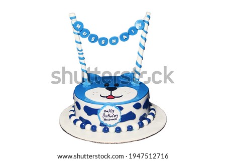 dog cartoon birthday cake for boys