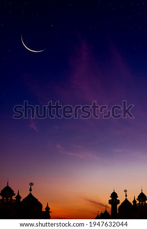 Mosques Dome on dark blue twilight sky Vertical and Crescent Moon on background, symbol islamic religion Ramadan and free space for text arabic, Eid al-Adha, Eid al-fitr