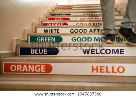 english terms and colors on the elementary school staircase