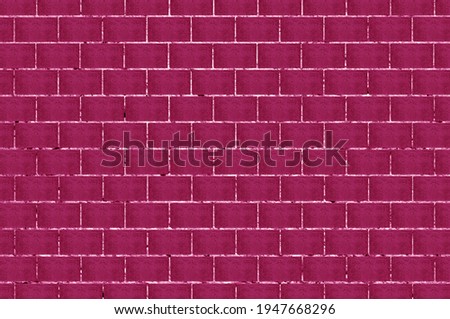 Purple concrete wall with uneven rough surface, concrete background wall