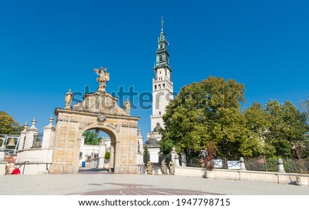 Poland, Częstochowa. Jasna Góra fortified monastery and church on the hill. Famous historic place and 
Polish Catholic pilgrimage site with Black Madonna miraculous icon.