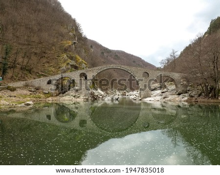 View of the Devil's bridge spanning the Arda river in Southern Bulgaria