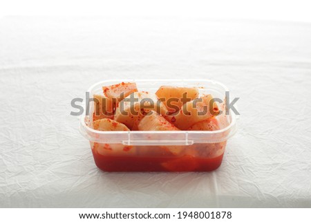 Korean food, radish kimchi kkakduk sseolgi  in stock storage food box