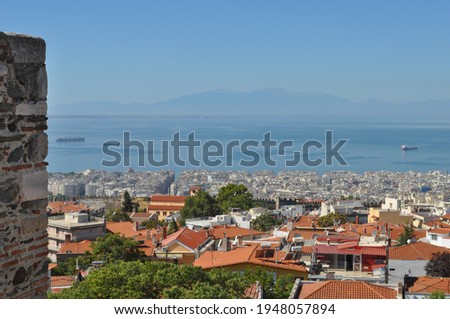 Aerial view of the city of Thessaloniki, Greece