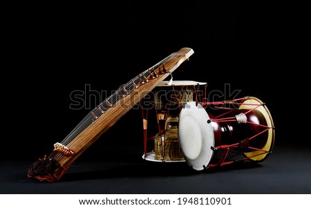 Korean traditional culture,Performance, Hanbok, Instrument, Gayageum, Janggu Royalty-Free Stock Photo #1948110901