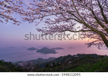picture of mt.shiude, famous for its beautiful cherry blossoms and the Seto Inland Sea in Mitoyo City, Kagawa Prefecture Royalty-Free Stock Photo #1948112095