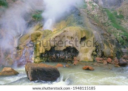 Valley of Geysers, Kronotsky Nature Reserve, Kamchatka Peninsula, Russian Far East, Russia