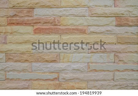 Granite wall.