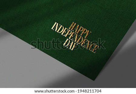 Happy Independence Day | Premium Diary.