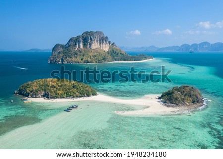 Aerial view from drone of "Thale Waek" (Separated Sea) in Krabi Thailand" This is called the Koh Dam group after its two large members, Koh (island) Dam Hok and Koh Dam Kwan. Royalty-Free Stock Photo #1948234180