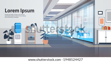 empty coworking area no people open space modern office interior horizontal Royalty-Free Stock Photo #1948524427