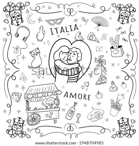 Romantic illustration Italy Love. Gastronomic journey. Valentines day illustration, Vector Doodles on transparent or white backgrounds.