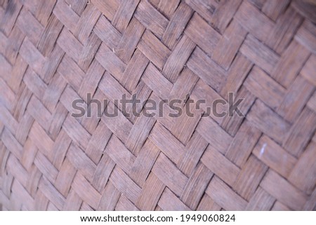 woven bamboo texture abstract background. Beautiful for a book cover, wallpaper, banner, and poster.