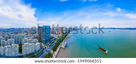 City Scenery of Shantou City, Guangdong Province, China