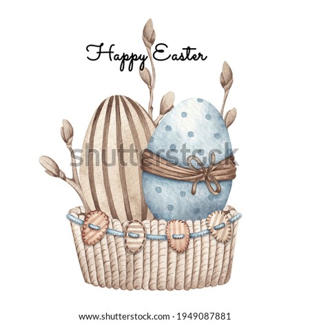 Easter composition hand drawn by watercolor. Easter symbols, handmade eggs. For decoration, cards, invitation, print. Isolated on a white background. 