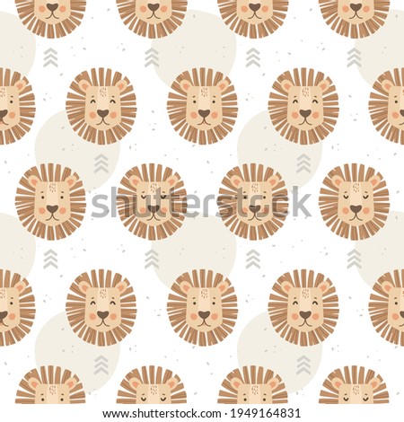 The face of a lion on a white background, different emotions. Hand-drawn illustration in Scandinavian style. Vector seamless pattern with texture and ornamental elements. Wild animals in the jungle