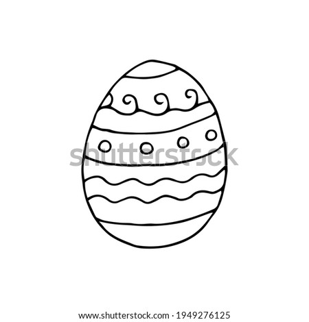 Easter egg. Doodle. Vector. Hand-drawn illustration. Coloring. Black and white outline. Silhouette.