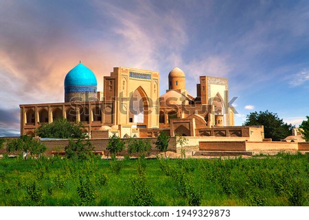 Historical mosque and religious complex of Chor Bakr at the sunrise, Bukhara, Uzbekistan. Royalty-Free Stock Photo #1949329873