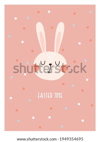 Easter card clip art elements - egg, bunny, flowers and branches. Happy easter concept. Vector flat cartoon illustration. Perfect for poster, print, card, invitation, greeting, tag