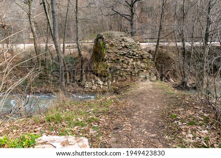 Ancient Roman bridge near village of Dabovo at Stara Planina Mountains, Stara Zagora Region, Bulgaria