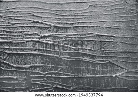 Gray wooden background. Dark grey wood. Natural texture background. Vignette and shadow effect