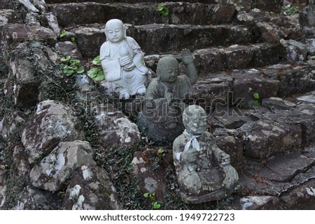 Statues of the Arhat in Hokoji Temple, Hamamatsu City, Shizuoka Prefecture, Japan.