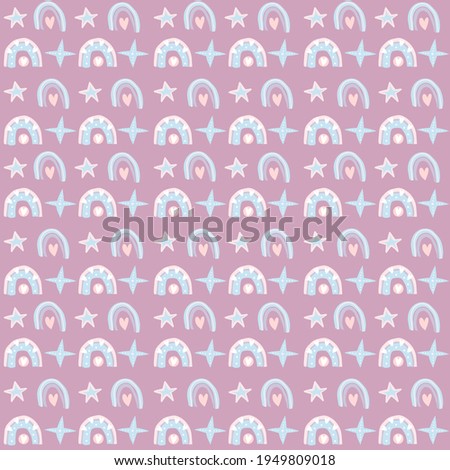seamless pattern with rainbows. digital illustration. decor for decoration. Wallpaper for the children's room. cute design. Clip art for scrapbooking. texture