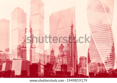 Moscow Kremlin, business center of Moscow City, houses and streets in Moscow, the capital of Russia. Double exposure. Mixed photography techniques. High quality photo