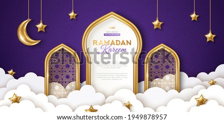 Ramadan Kareem concept banner, gold 3d frame arab window on night sky background, beautiful arabesque pattern. Vector illustration. Hanging golden crescent and stars, paper cut clouds. Place for text Royalty-Free Stock Photo #1949878957
