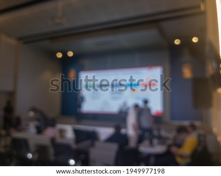 blurry of video camera in seminar hall